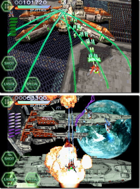 レイストーム(RAYSTORM)
