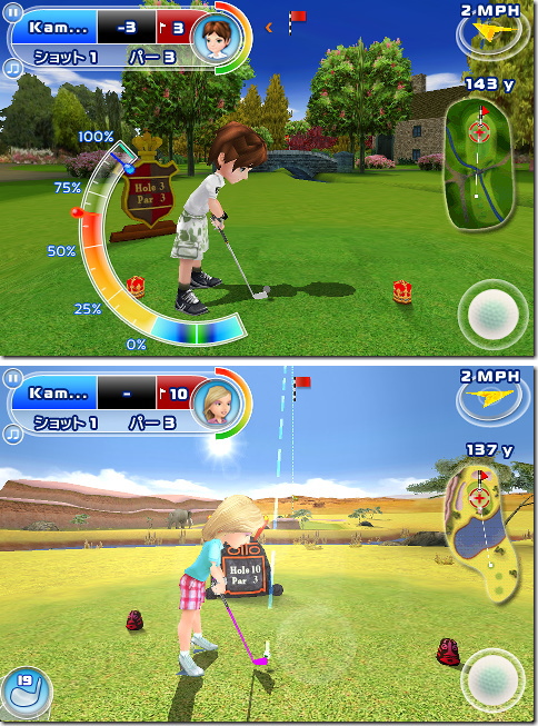 letsgolf