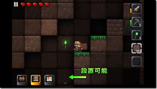 how to get wheat in junk jack retro how to get wheat in junk jack retro