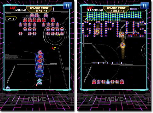 Galaga 30th Collection