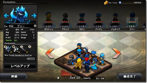 ミステリーオブフォーチュン2 Mystery of Fortune 2