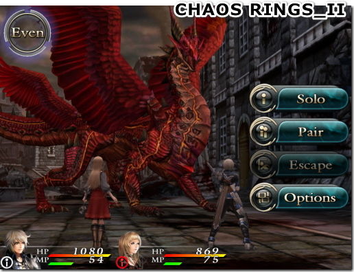 CHAOS RINGS_II ケイオスリングス2