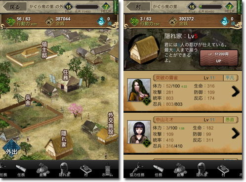 煙に巻いたらさようなら。