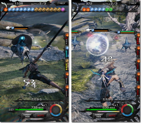 Mobius Final Fantasy メビウス ファイナルファンタジー Iphone Ac 番外レポート