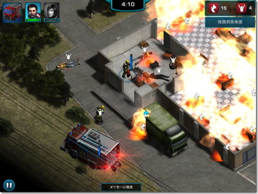 RESCUE Heroes in Action