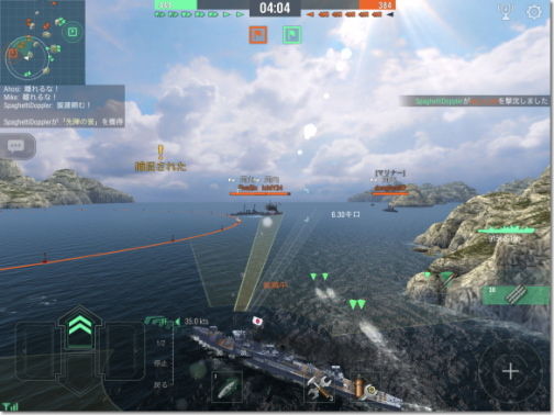 World of Warships Blitz