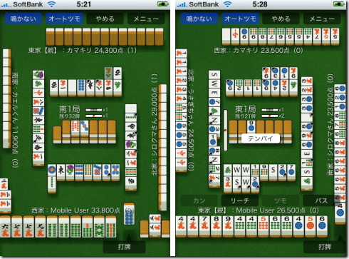 mahjongmobile