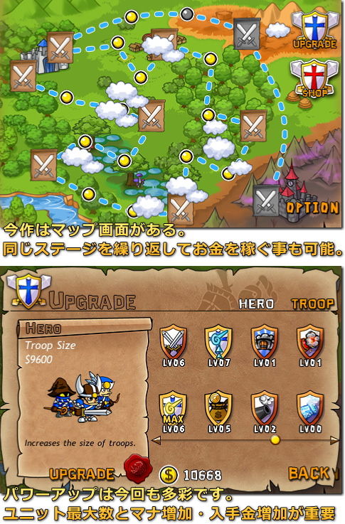 avatarofwar3