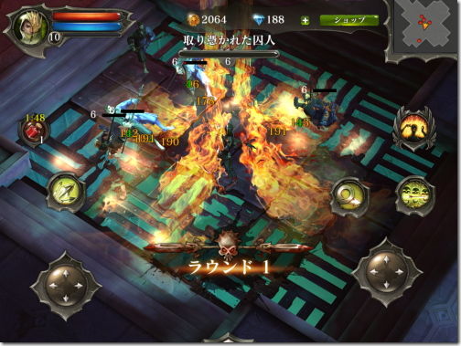 Dark Quest 4 ダーククエスト4