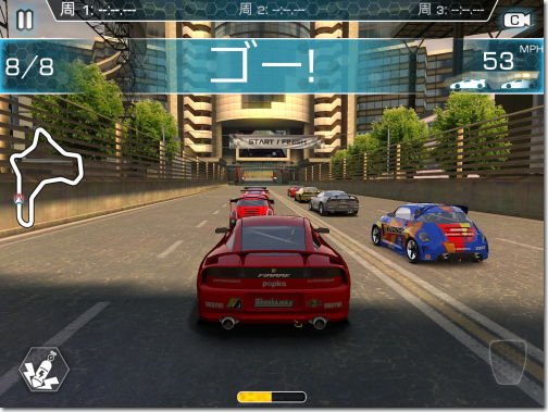 Ridge Racer Slipstream Iphone Ac 番外レポート Ridge Racer Slipstream Iphone Ac 番外レポート