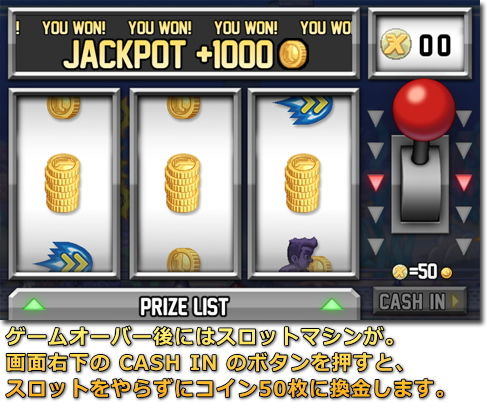 Jetpack Joyride