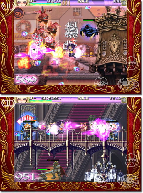 デススマイルズ
