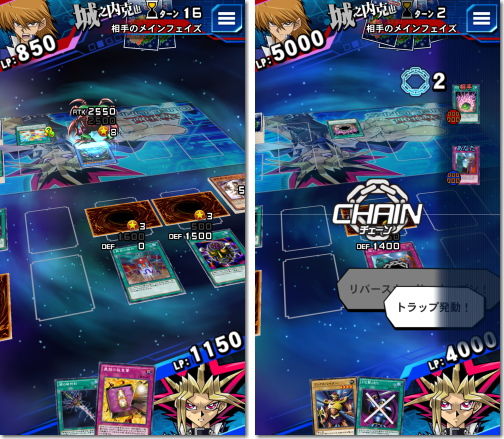 遊戯王 デュエルリンクス 世界的に人気のオンライン対戦 Tcg Iphone Ac 番外レポート