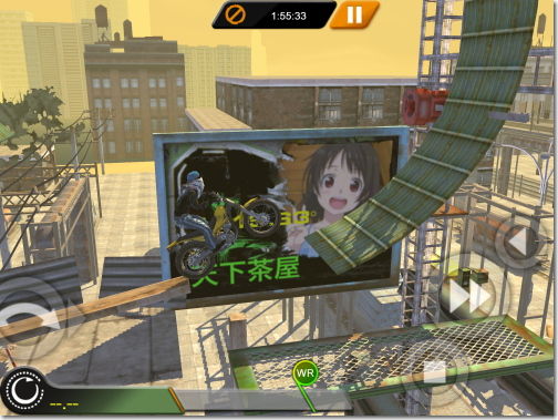 アーバン トライアル フリースタイル Urban Trial Freestyle