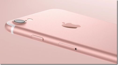 news iPhone 7 rose
