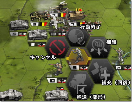 Panzer Tactics HD