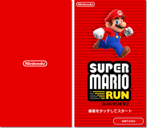 super mario run