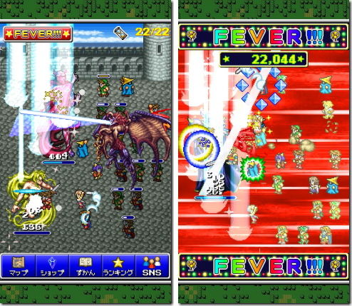 FINAL FANTASY ALL THE BRAVEST FF ATB