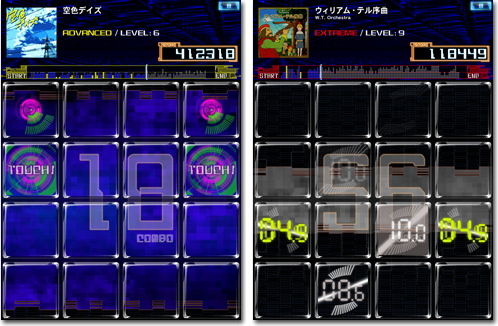 jubeat plus