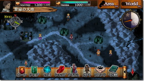 ドラゴンズドグマ クエスト