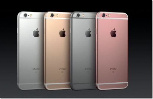 iPhone 6s / iPhone 6s Plus