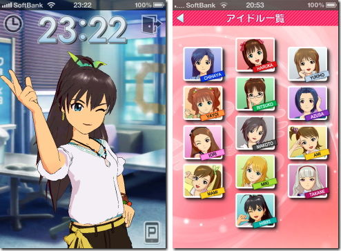 idolmasteri3