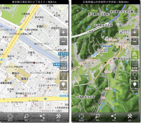 地図マピオン