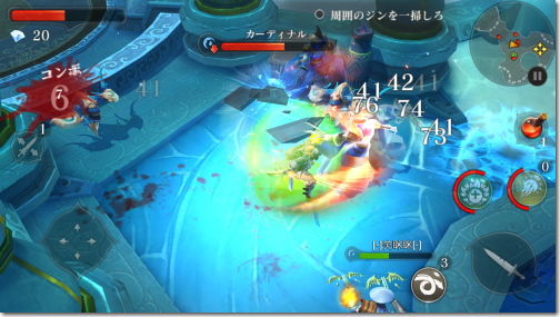 Dark Quest 5 ダーククエスト5