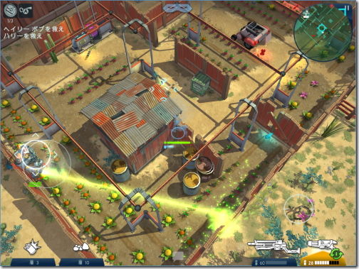 Space Marshals 2