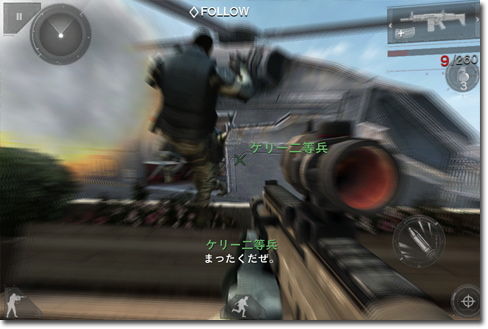 moderncombat35