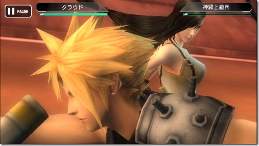 FINAL FANTASY VII G-BIKE