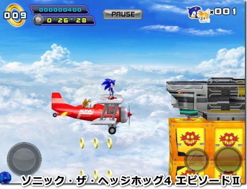 12年 Iphone ゲームアプリ 優秀作発表 その2 Iphone Ac 番外レポート 12年 Iphone ゲームアプリ 優秀作発表 その2 Iphone Ac 番外レポート
