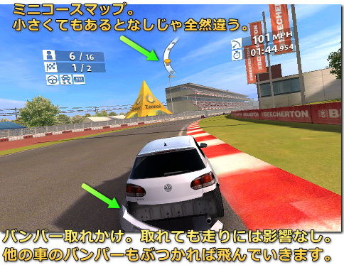 Real Racing 2