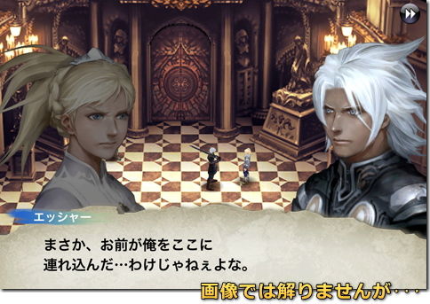 update20111001