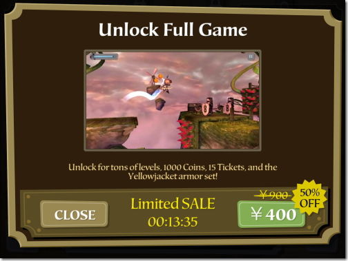Wind-up Knight 2 ねじ巻きナイト2