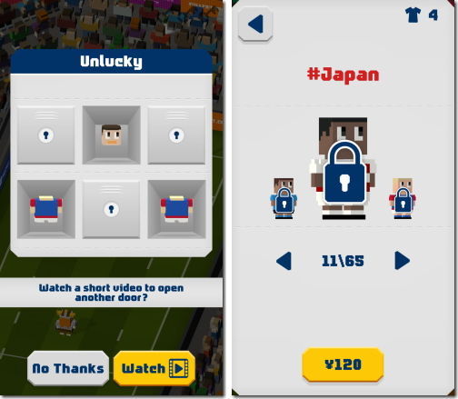Blocky Rugby