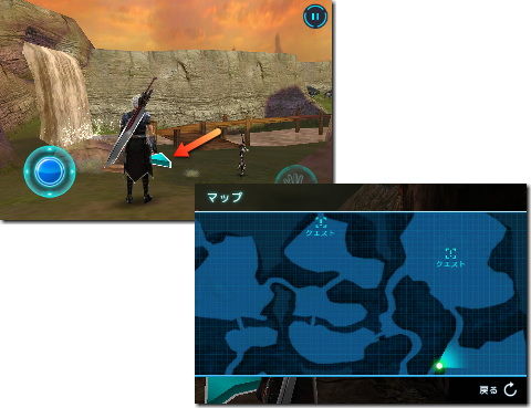 インフィニット レガシー