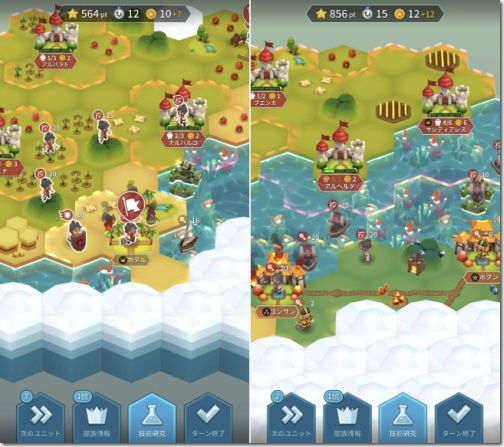 hexonia
