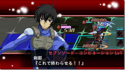 スーパーロボット大戦 X-Ω クロスオメガ