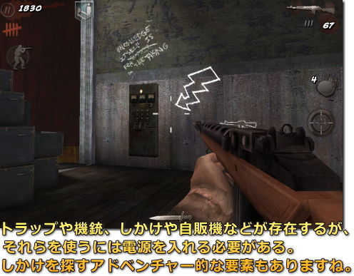 Call of Duty: Black Ops Zombies
