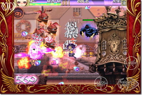 deathsmiles