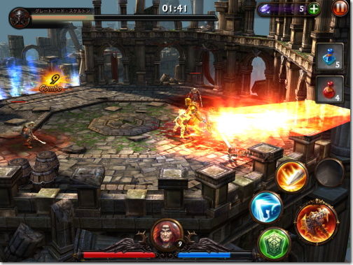 エターニティーウォーリアー3 Eternity Warriors 3