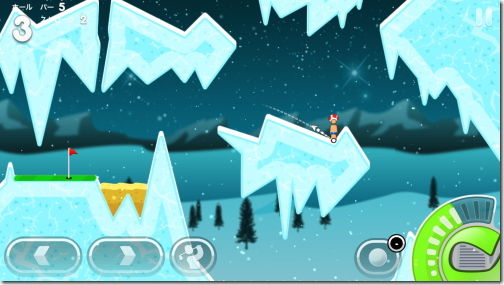 Super Stickman Golf 3