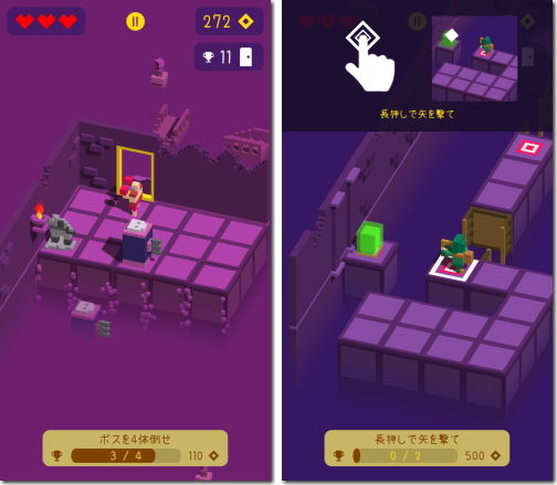 Looty Dungeon