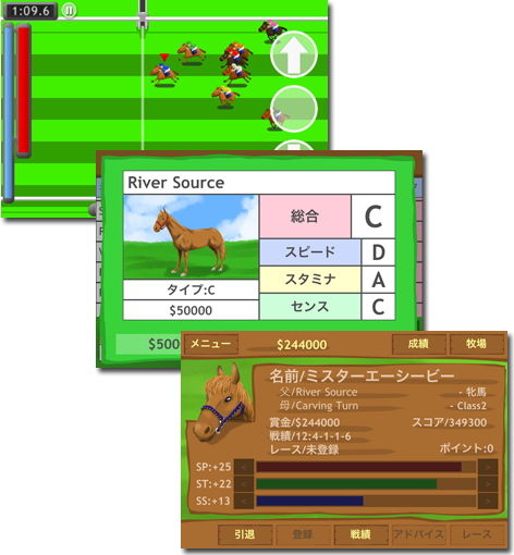 update20110705