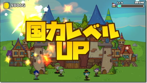 乱闘 ゴチャキャラうぉーず