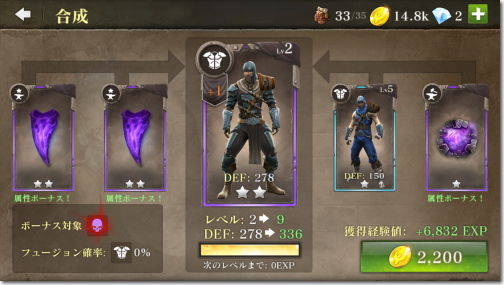 Dark Quest 5 ダーククエスト5