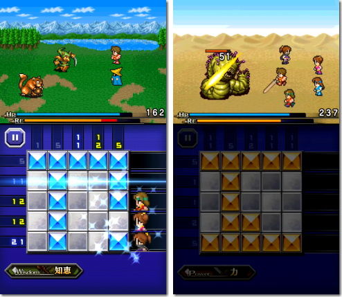 PICTLOGICA FINAL FANTASY