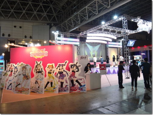 TGS2015_15