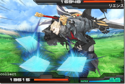 拡散性ミリオンアーサー